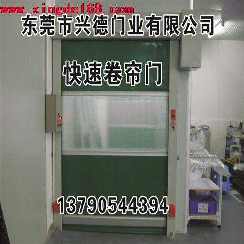 工業用門卷簾門, 提升門,價格實惠,安全可靠!
